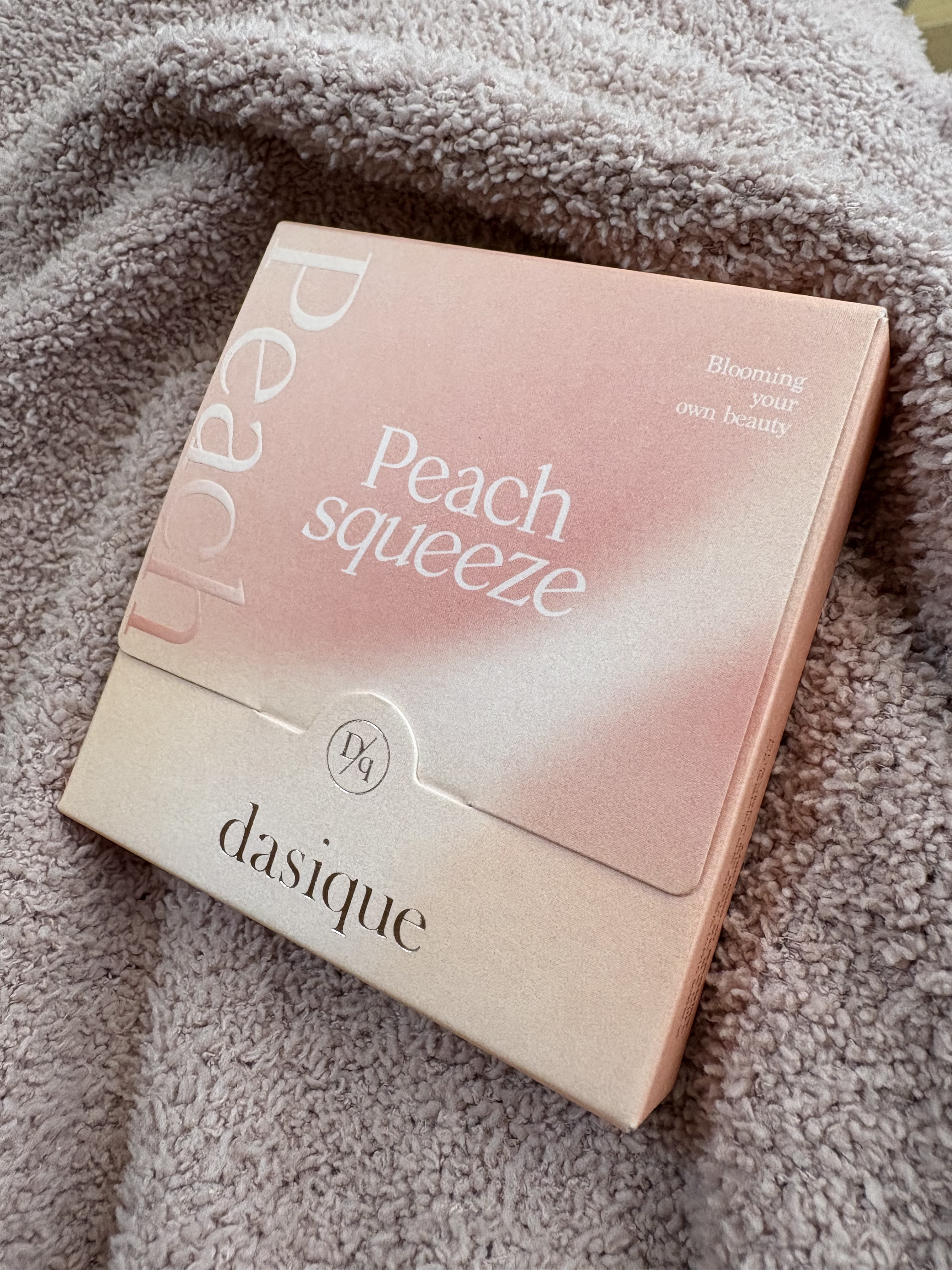 シャドウパレット/dasique/アイシャドウパレットを使ったクチコミ（2枚目）