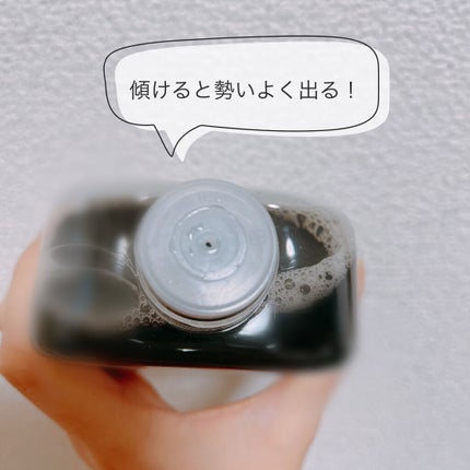 ドクダミ化粧水/ONE THING/化粧水を使ったクチコミ(3枚目)