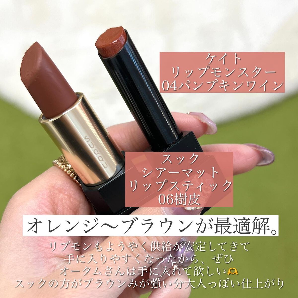 ♥シャネル、ローラメルシエ等！コスメおまとめセット ※ばら売り不可 ローラ メルシエ / 人気のメイクアップアイテムがイン！日本限定