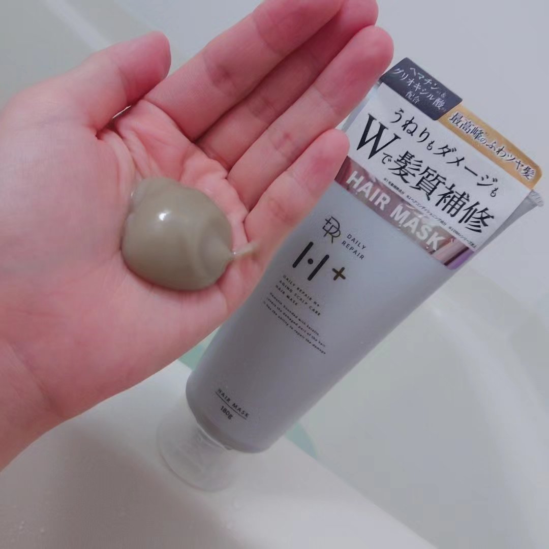 リペアヘアマスク/DRH+/ヘアマスク・ヘアパックを使ったクチコミ（3枚目）