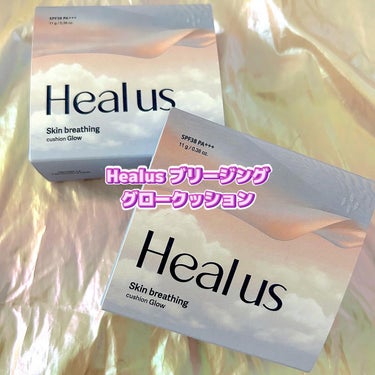 ⭐︎

Healus ブリージンググロークッションファンデ☺️

@dr.g_official_jp 
肌が呼吸できるように薄くて軽い
ブリーソングアンスナャー

dr.gの姉妹ブランド　メイクアップブ