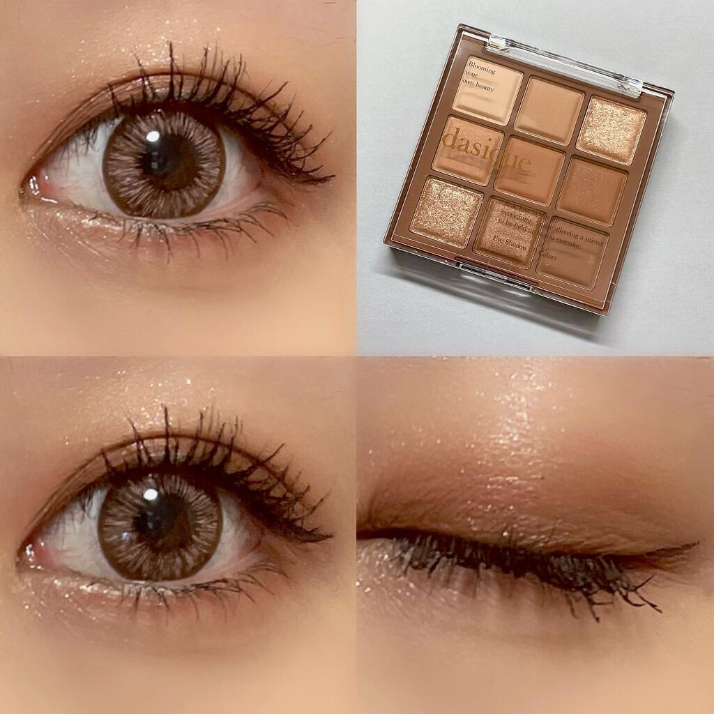 シャドウパレット/dasique/アイシャドウパレットを使ったクチコミ(4枚目)