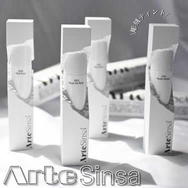 ビルダブルデューイフィットティント/ArteSinsa/口紅を使ったクチコミ（1枚目）