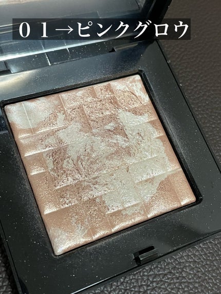 ハイライティング パウダー/BOBBI BROWN/パウダーハイライトを使ったクチコミ(2枚目)