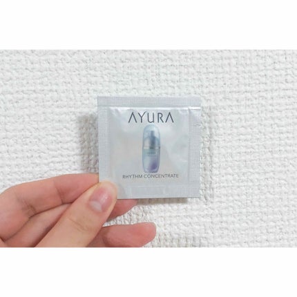 リズムコンセントレート/AYURA/美容液を使ったクチコミ(1枚目)