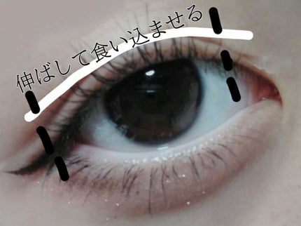 のび〜る アイテープ 両面テープタイプ/DAISO/二重まぶた用アイテムを使ったクチコミ(3枚目)