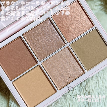 アイデザイナー EX11 Light Chiffon / SNIDEL BEAUTY(スナイデル アイデザイナー EX11 Light Chiffon / SNIDEL BEAUTY(スナイデル
