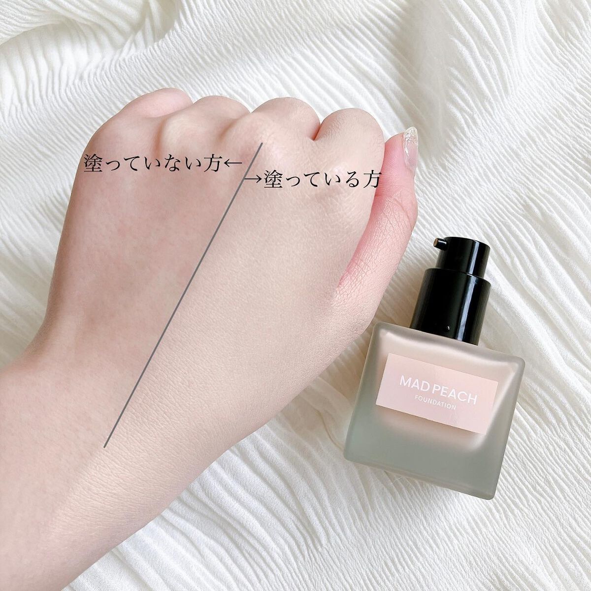 マッドピーチ スタイルフィットファンデーション/MAD PEACH/リキッドファンデーションを使ったクチコミ(5枚目)