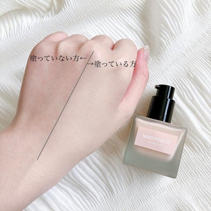マッドピーチ スタイルフィットファンデーション/MAD PEACH/リキッドファンデーションを使ったクチコミ(5枚目)