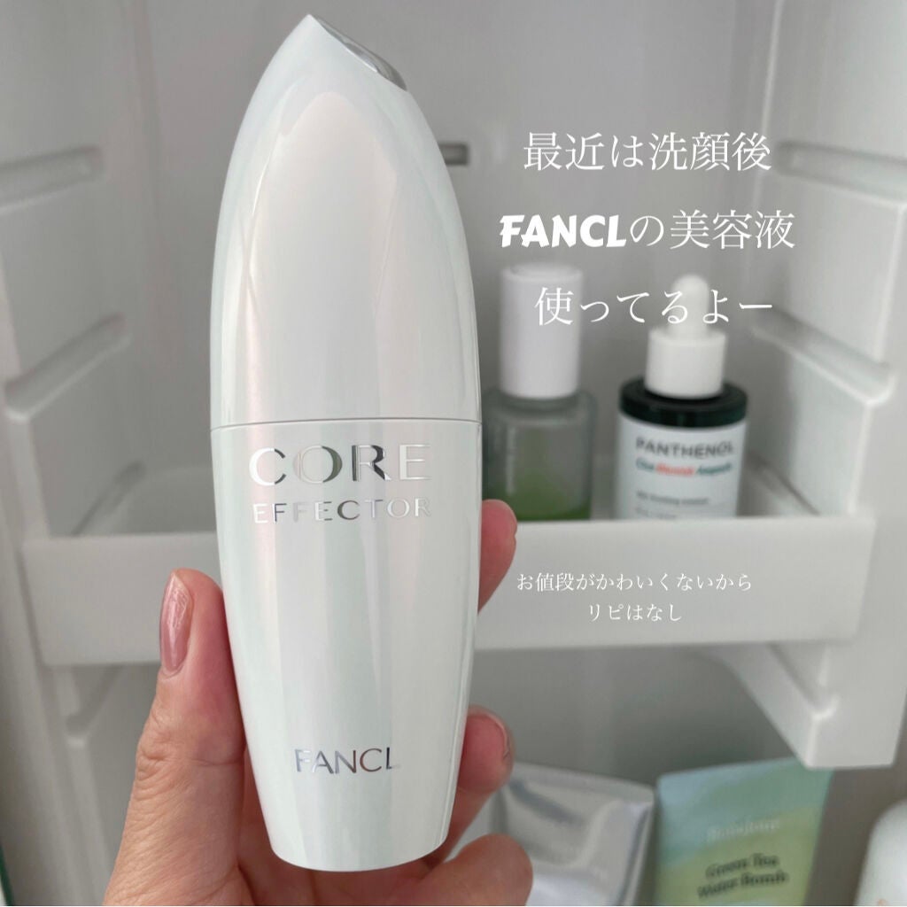 ラゴム ジェルトゥウォーター クレンザー(朝用洗顔)/LAGOM /その他洗顔料を使ったクチコミ(3枚目)