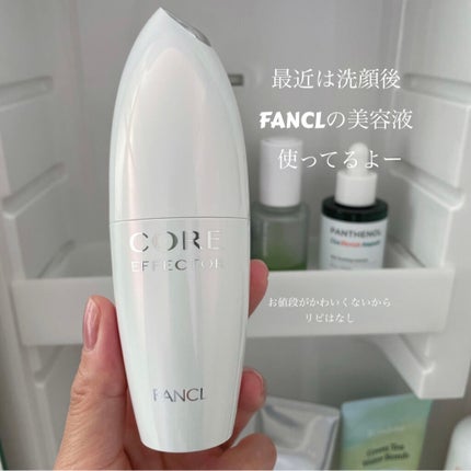 ラゴム ジェルトゥウォーター クレンザー(朝用洗顔)/LAGOM /その他洗顔料を使ったクチコミ(3枚目)