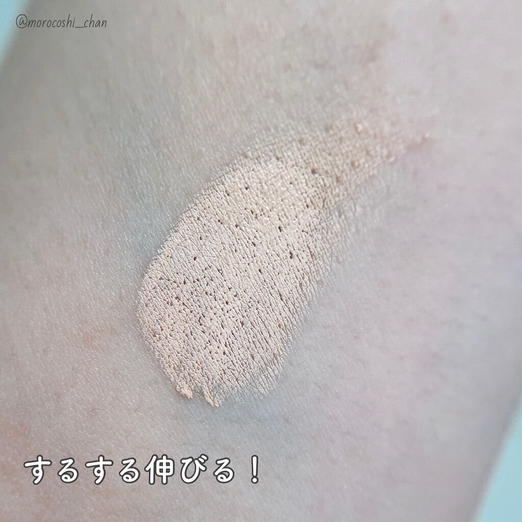 マーシュフィールド SC クリーミィタッチファンデ 30/マーシュ・フィールド/クリーム・エマルジョンファンデーションを使ったクチコミ（3枚目）