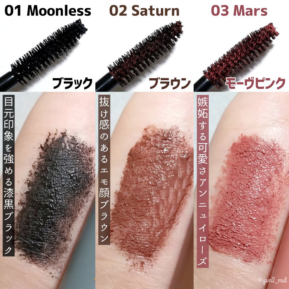 クリーミータッチライナー/キャンメイク/ジェルアイライナーを使ったクチコミ(3枚目)