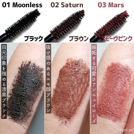 ベージュトーンアイシャドウ/CEZANNE/アイシャドウパレットを使ったクチコミ(3枚目)