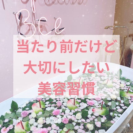 ソフティモ ディープ クレンジングオイル/ソフティモ/オイルクレンジングを使ったクチコミ(1枚目)