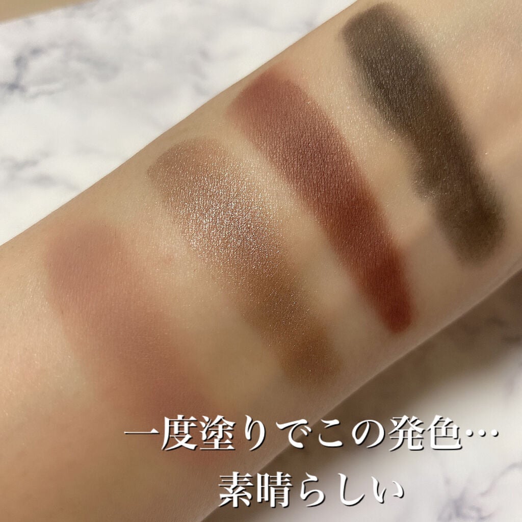 ヴィジョナリー ジェルリップスティック/SHISEIDO/口紅を使ったクチコミ(4枚目)