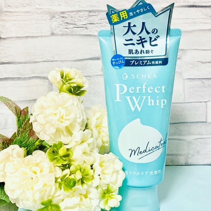 パーフェクトホイップ アクネケア/SENKA(専科)/洗顔フォームを使ったクチコミ(2枚目)
