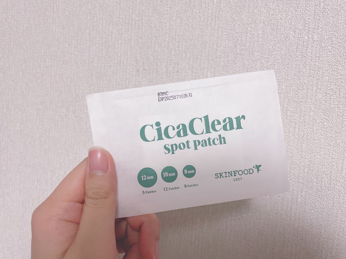 シカクリアスポットパッチ/SKINFOOD/その他を使ったクチコミ(1枚目)