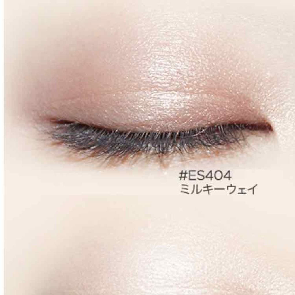 アイムスティックシャドウ/i’m meme/スティックアイシャドウを使ったクチコミ（2枚目）