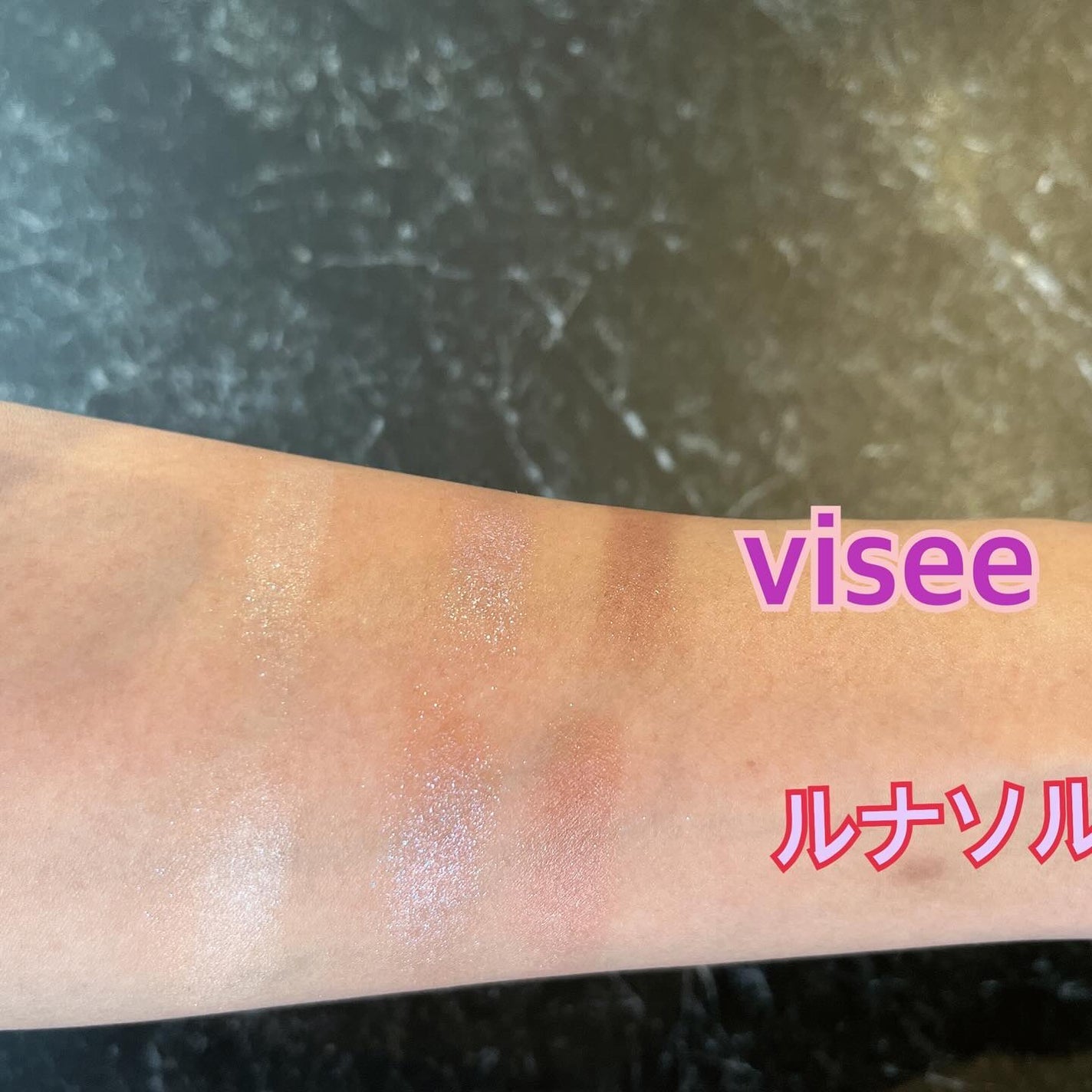 アイカラーレーション スペシャルエディション/LUNASOL/アイシャドウパレットを使ったクチコミ(4枚目)