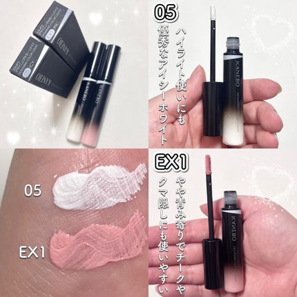 カスタムコンパクトR/KANEBO/その他化粧小物を使ったクチコミ(4枚目)