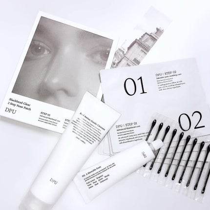 ブラックヘッドクリア2ステップノーズパッチ/DPU/シートマスク・パックを使ったクチコミ(1枚目)