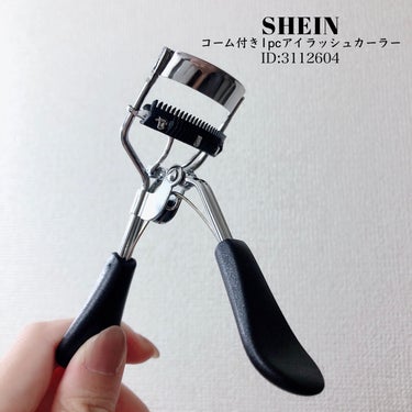 SHEIN購入品/SHEIN/その他を使ったクチコミ（2枚目）