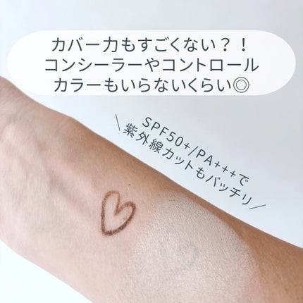 スキンソリューションスタークッション/FAU/クッションファンデーションを使ったクチコミ(6枚目)