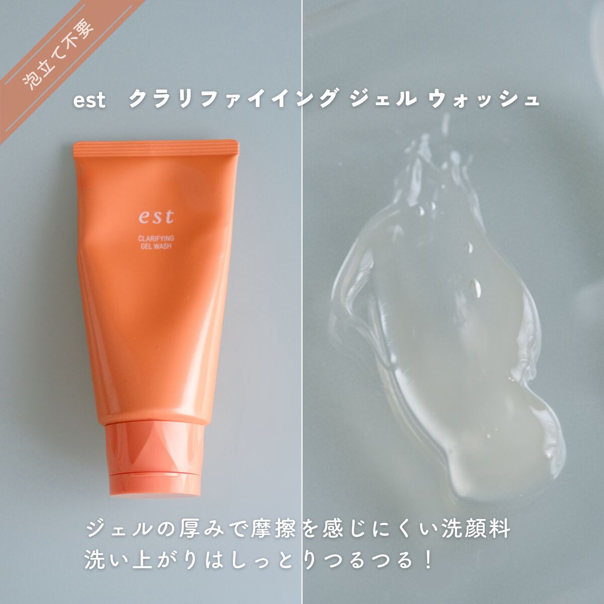 フォーミングウォッシュ/AYURA/洗顔フォームを使ったクチコミ(2枚目)