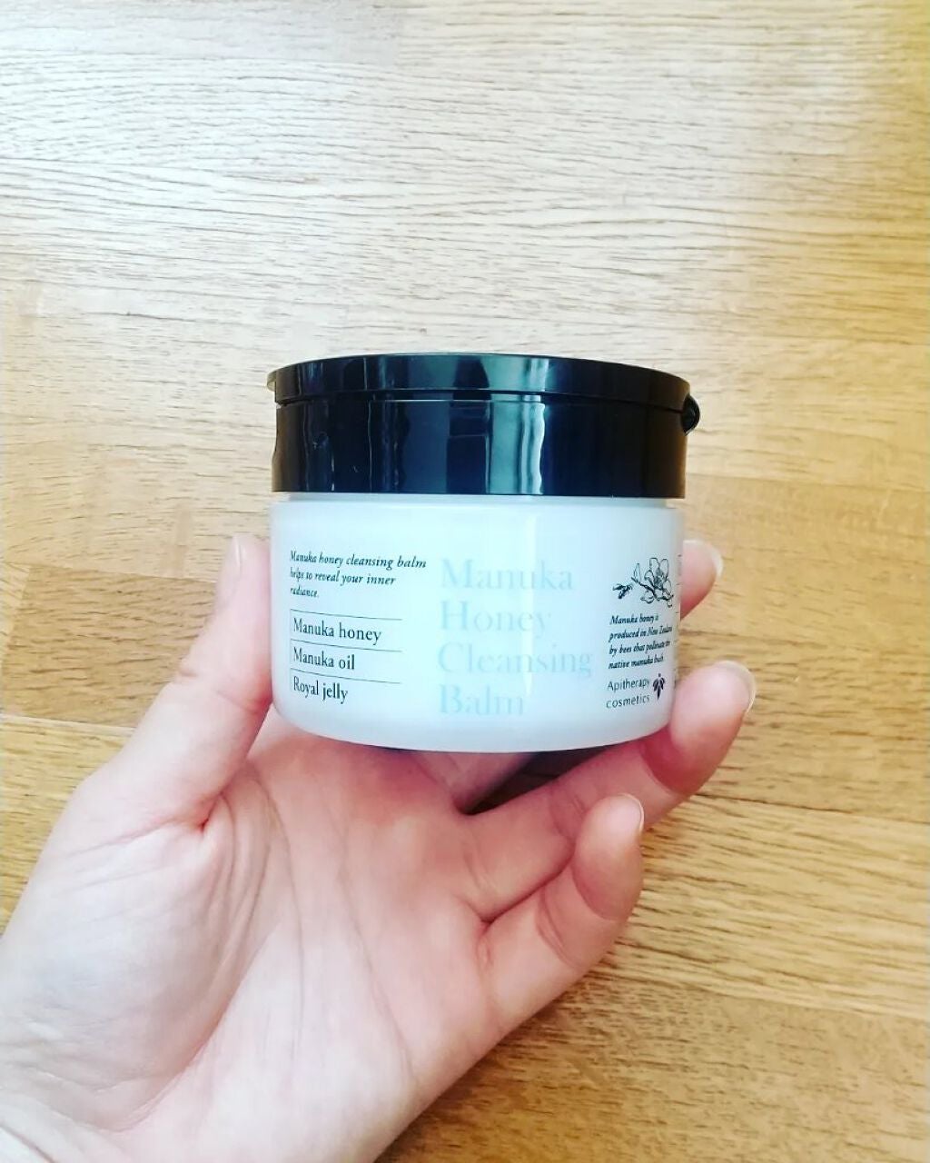 マヌカハニー クレンジングバーム/アピセラピーコスメティクス/クレンジングバームを使ったクチコミ(1枚目)