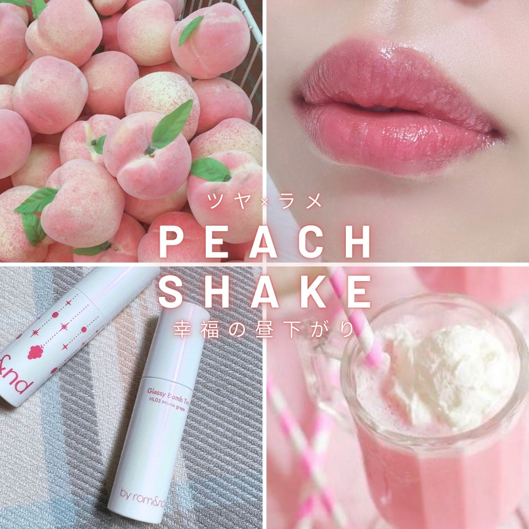 アンドバイロムアンド グラッシーボムティント/&nd by rom&nd/リップティントを使ったクチコミ(1枚目)