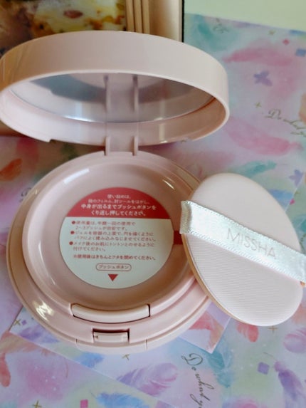 M スキンコートジェル/MISSHA/その他ファンデーションを使ったクチコミ(4枚目)