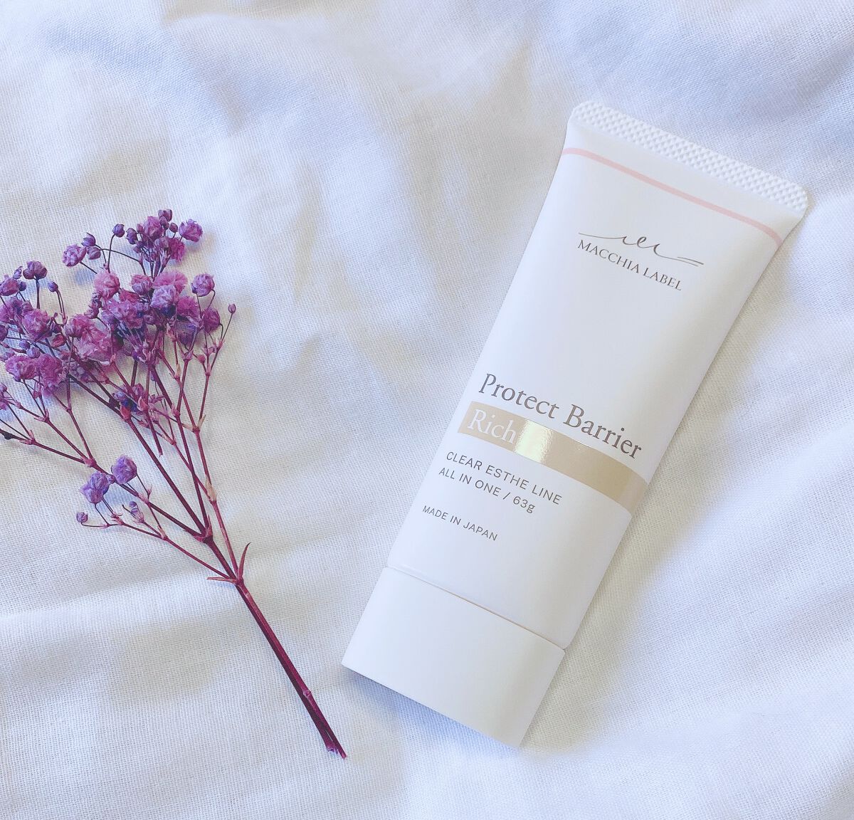 プロテクトバリアリッチc/Macchia Label/オールインワン化粧品を使ったクチコミ（1枚目）