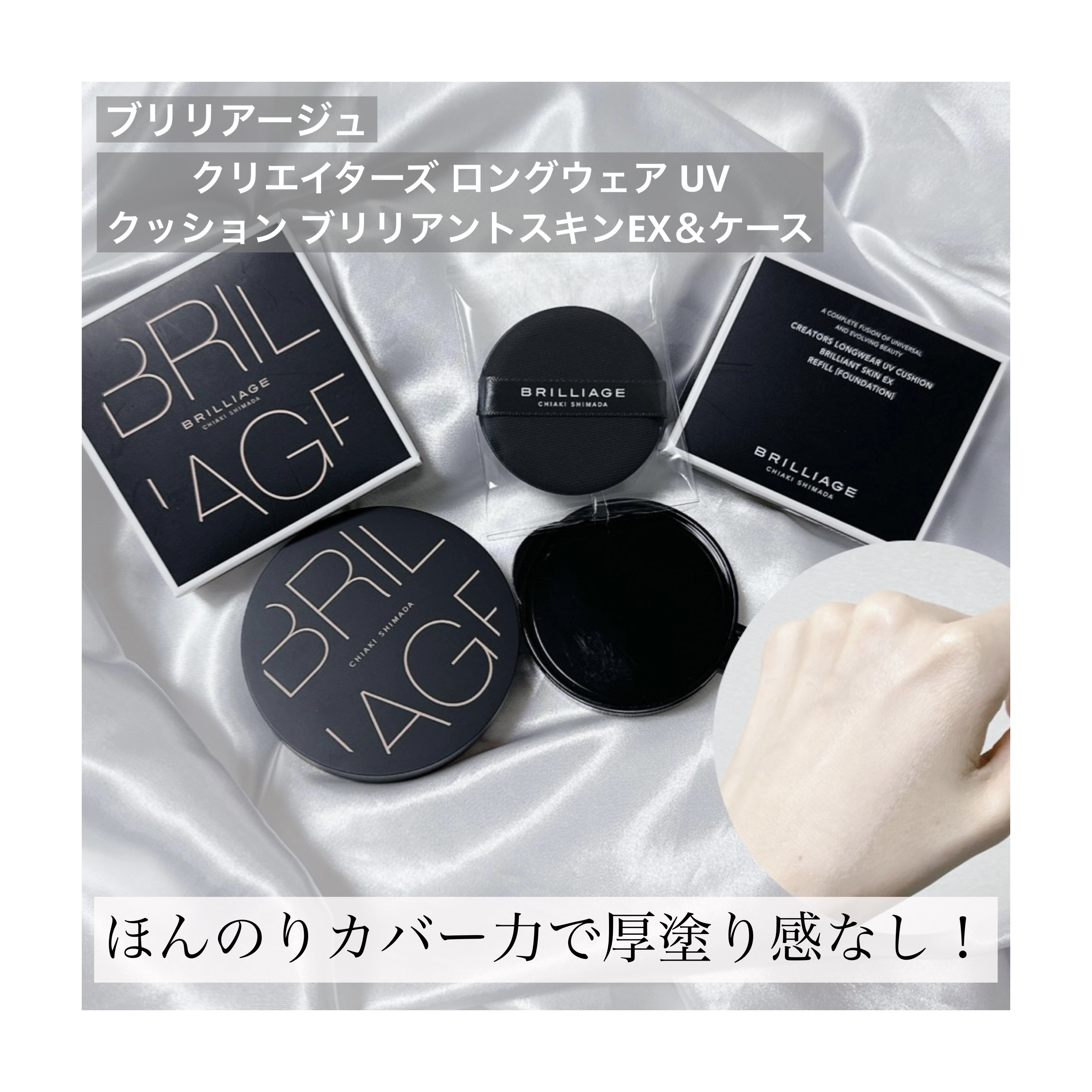  ロングステイ アイブロウパウダー＆ペンシル グレージュ/ブリリアージュ/アイブロウペンシルを使ったクチコミ（2枚目）