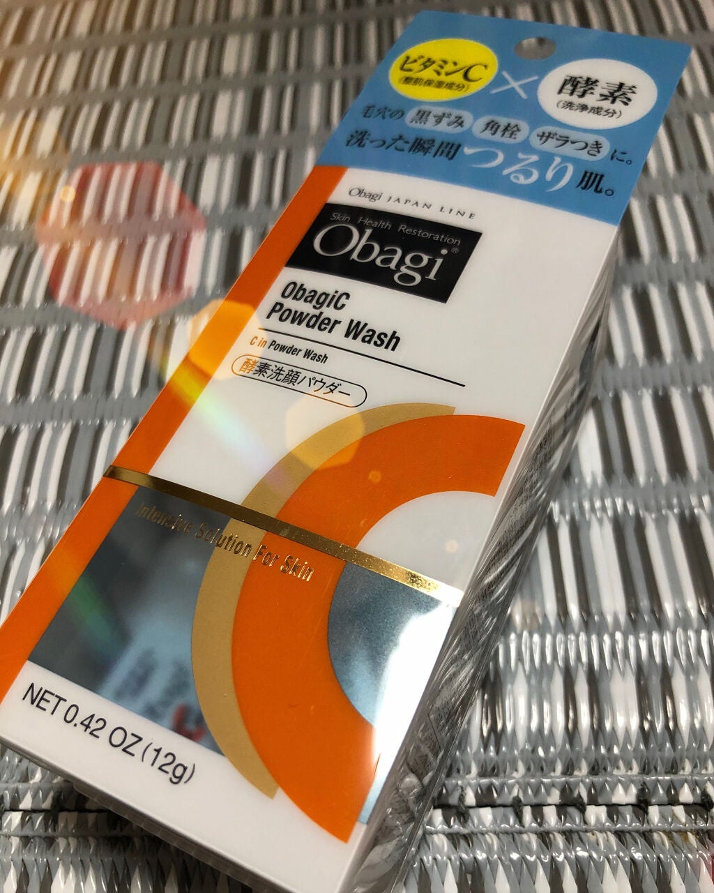 オバジC 酵素洗顔パウダー/オバジ/洗顔パウダーを使ったクチコミ(1枚目)