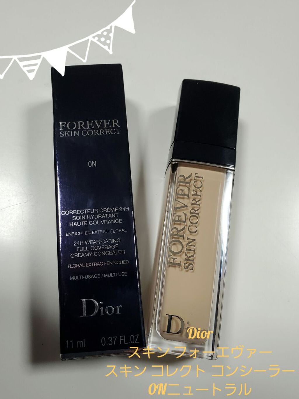 【旧】ディオールスキン フォーエヴァー スキン コレクト コンシーラー/Dior/リキッドコンシーラーを使ったクチコミ(1枚目)