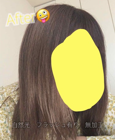 ホイップヘアカラー シアーラベンダー/ビューティラボ/ヘアカラーを使ったクチコミ（3枚目）