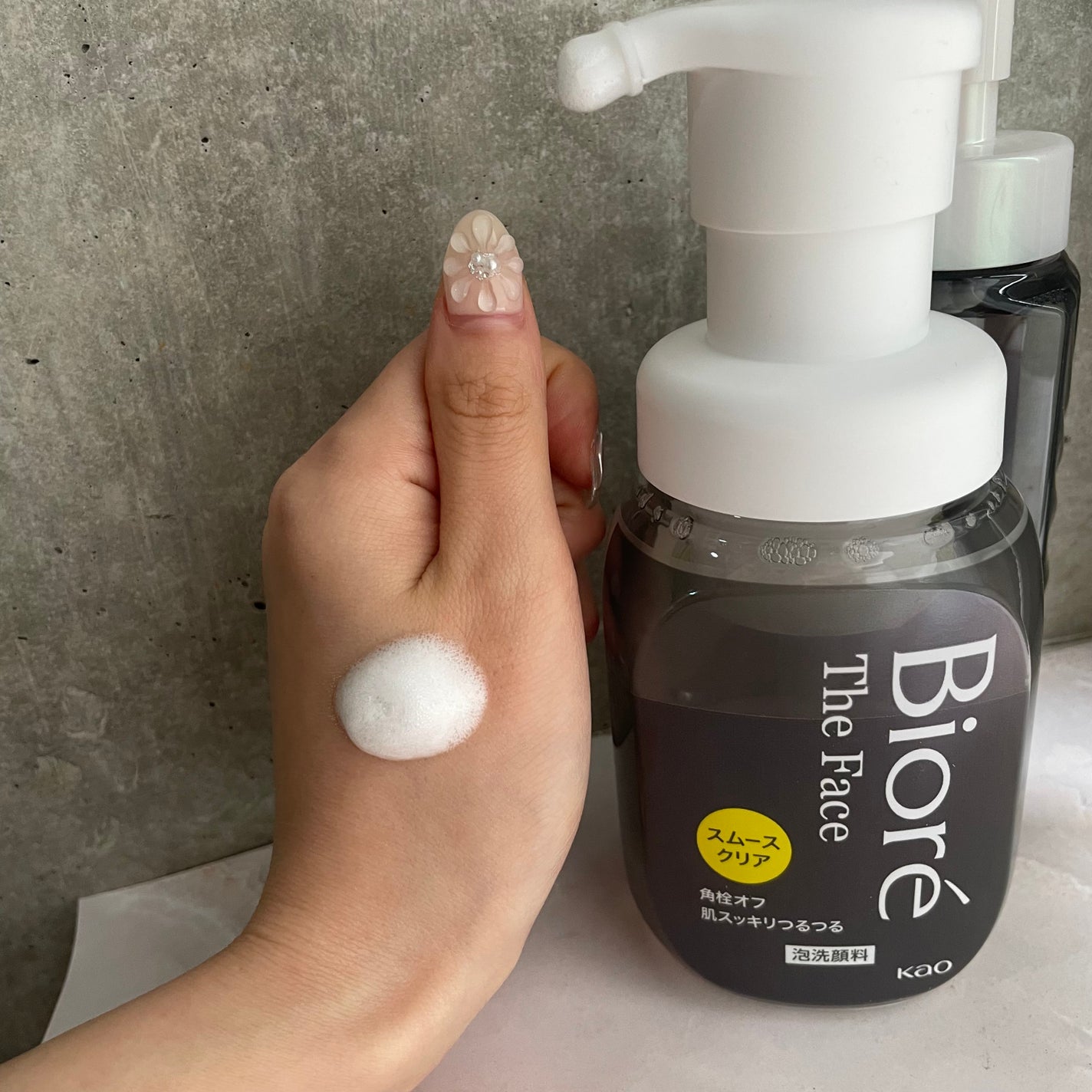 ビオレ ザクレンズオイルメイク落とし プラス/ビオレ/オイルクレンジングを使ったクチコミ(2枚目)