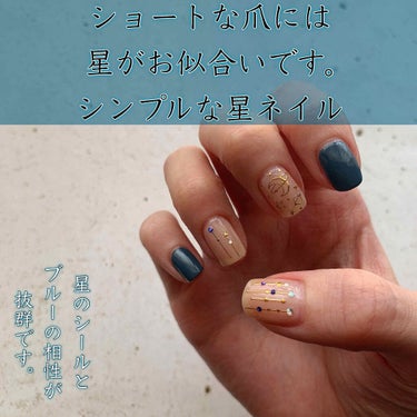 ネイルホリック Dusty pastel color BL915/ネイルホリック/マニキュアを使ったクチコミ（1枚目）