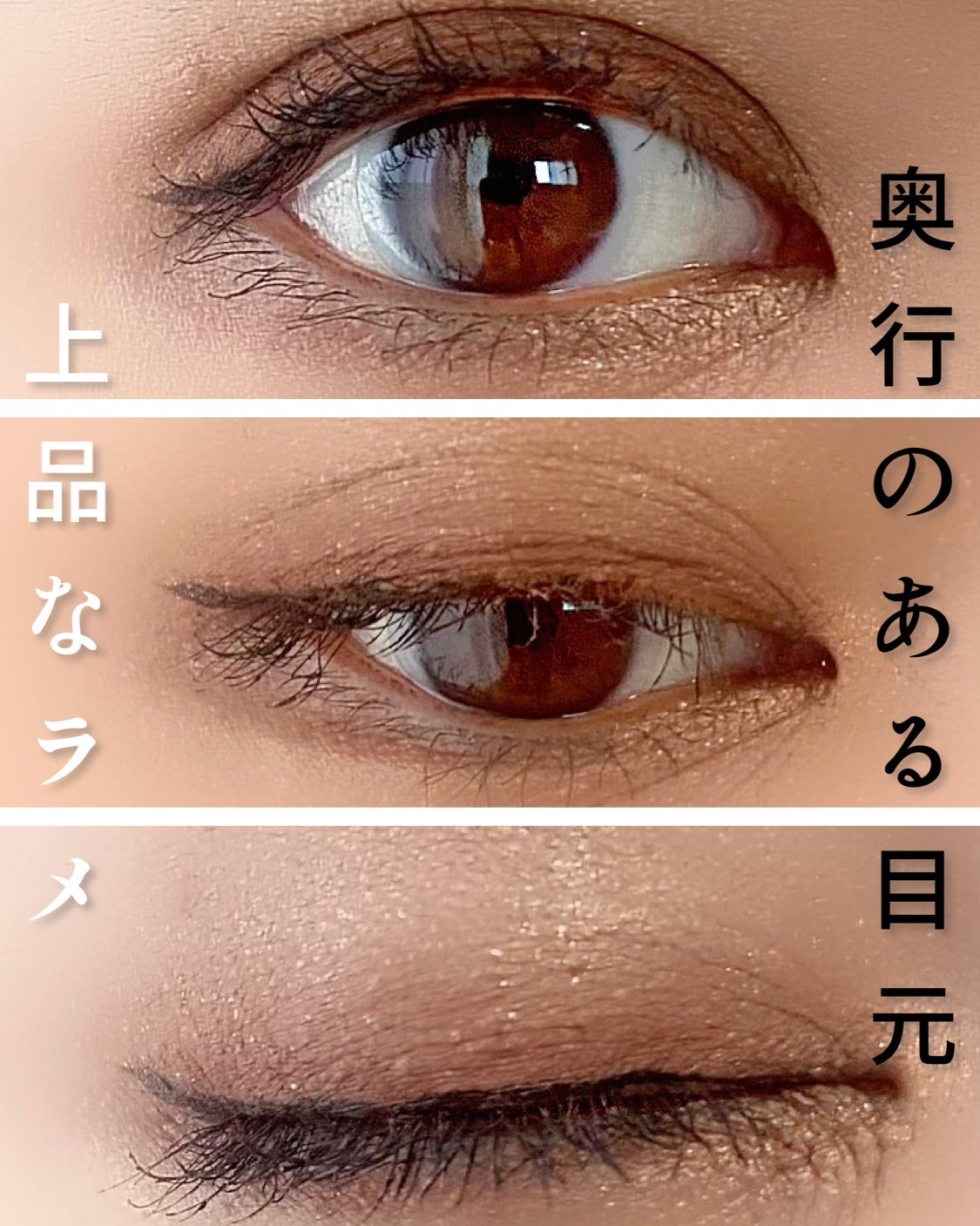 ベージュトーンアイシャドウ/CEZANNE/アイシャドウパレットを使ったクチコミ(3枚目)