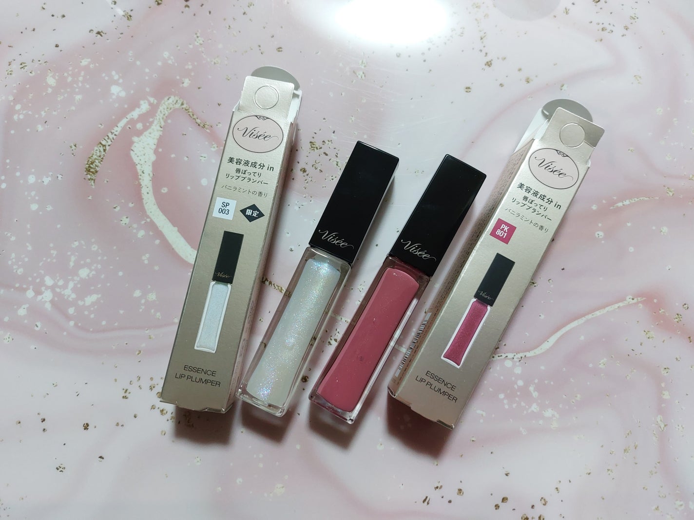 エッセンス リッププランパー/Visée/リッププランパーを使ったクチコミ(4枚目)