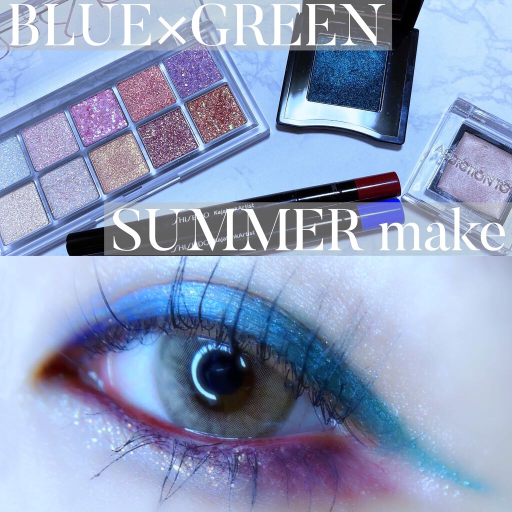 カジャルインクアーティスト/SHISEIDO/スティックアイシャドウを使ったクチコミ（1枚目）