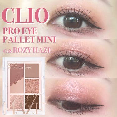 CLIO プロ アイパレット ミニ 02 ROZY HAZE

ずっとほしかったプロアイパレットミニ💞
最近はピンクが気分なので02ROZYHAZEにしました¨̮

改めて見ても発色の良さ、マット・シマ