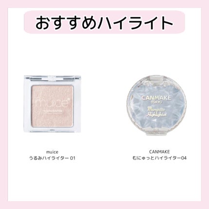 超細芯アイブロウ/CEZANNE/アイブロウペンシルを使ったクチコミ(8枚目)