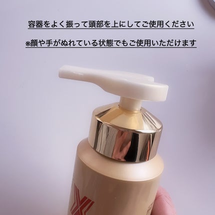 米ぬか酵素洗顔クレンジング/みんなでみらいを/洗顔パウダーを使ったクチコミ(9枚目)