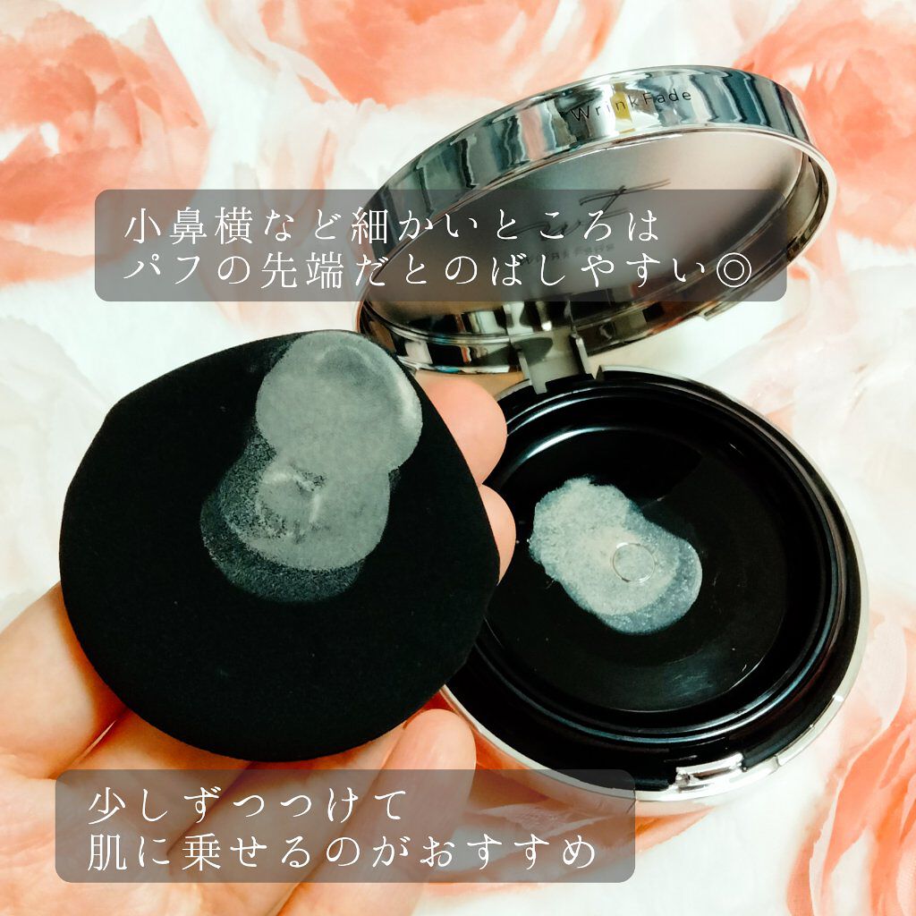 スピキュールリフト ファンデーション ナチュラルオークル /WrinkFade/その他ファンデーションを使ったクチコミ（3枚目）