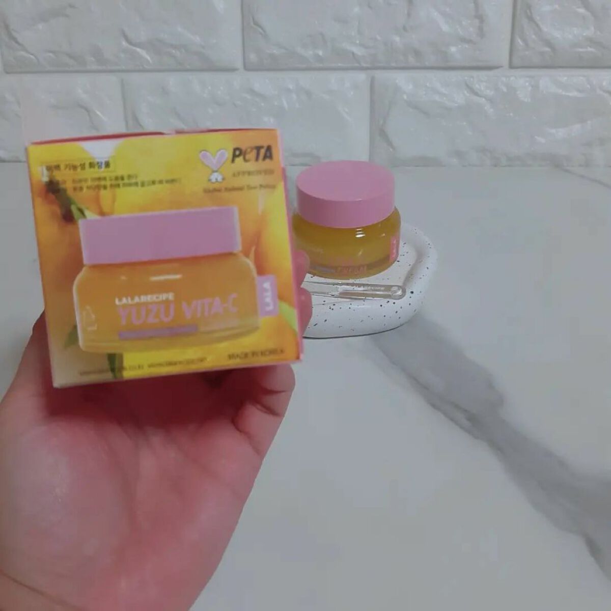 柚子ビタCクリーム/ララレシピ/フェイスクリームを使ったクチコミ（3枚目）