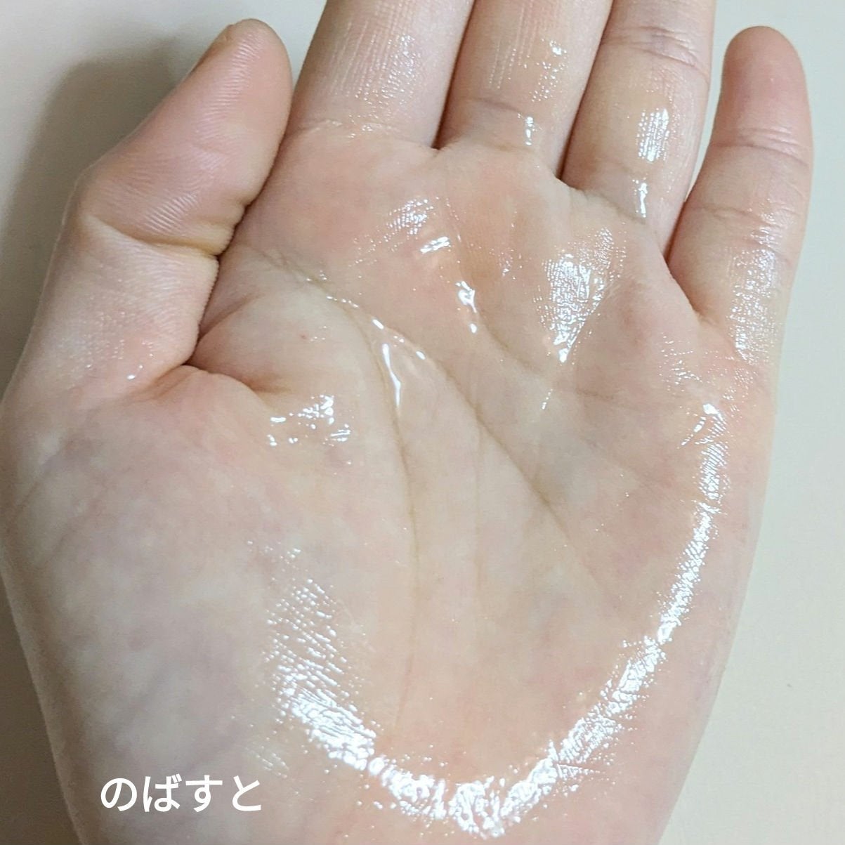 復活草PHAトナー スキンブースター/Abib /化粧水を使ったクチコミ(4枚目)