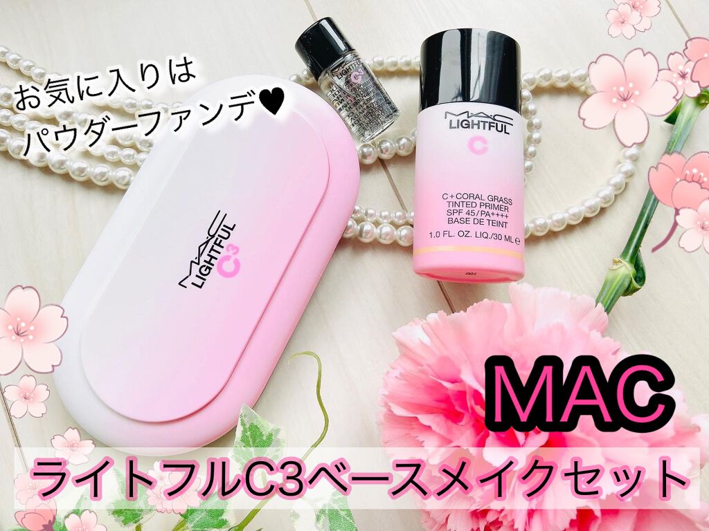 ライトフル C3 ナチュラル シルク パウダーファンデーション/M・A・C/パウダーファンデーションを使ったクチコミ(1枚目)