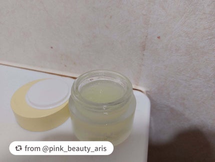 リップスリーピングマスク VS(ビタシールド)/FEMMUE/リップマスクを使ったクチコミ(2枚目)